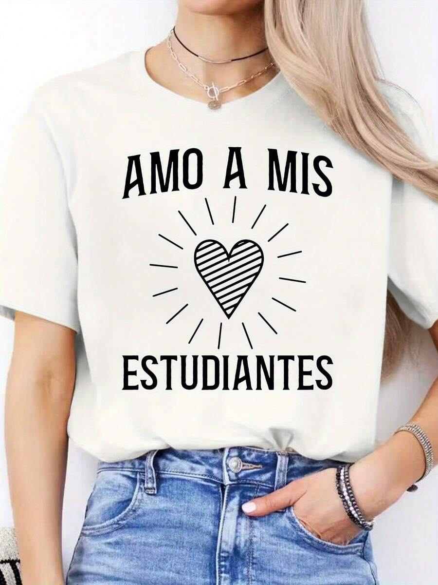 Camiseta de Mujer con Estampado del Alfabeto Español y Letras - Aprendizaje del Idioma Español, Blusa Casual de Manga Corta con Cuello Redondo - Blanco - Ver 1