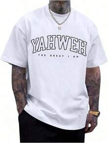 Sudaderas con estampados, camisetas de algodón, tallas grandes para hombre de la S a la 5XL, camisetas religiosas de Jesús para hombre, camisetas de fe con Dios Yahweh, camisetas con versículos bíblicos, camisetas gráficas vintage de gran tamaño, top de algodón en blanco, ropa casual para todas las estaciones, gimnasio, actividades al aire libre y fiestas, camiseta de verano, camiseta de verano FCH6. - Blanco - Ver 1