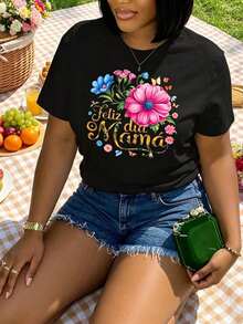Camiseta para el Día de la Madre - Blanca, de Manga Corta, Cuello Redondo, Estilo Casual, con Estampado Floral Colorido de Flores de Hibisco Rosa y Frases en Español. Regalo Perfecto para Mamá, Abuela o Mujer Embarazada. Entrega desde Almacén Local. Algodón Suave y Cómodo. Descuento Especial. Perfecta para Pascua, Halloween, Día de Acción de Gracias, Navidad, etc.Camiseta Holgada de Diseño Único (Solo un Estilo) Ideal como regalo playera de mujer blusas>elegante - Negro - Ver 3