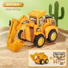 Other Kids Remote Control Vehicles - Bulldozers - View 9