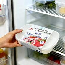 5pcs Food Storage Containers, Household Kitchen Food Preservation Organizer Boxes, PP Material, Microwave Bento Boxes, Refrigerator Meat & Vegetable Divider Sealed Containers - Multicolor - View 2