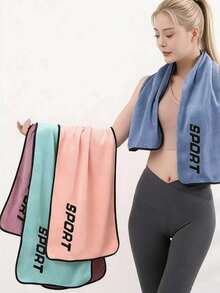 Super Absorbent Fitness Sports Towel, Unisex Gym Yoga Towel, Outdoor Sports Fitness Towel, Suitable For Bathroom, Gym, Yoga, Running, Cycling, Tennis, Sweat-Absorbing, Essential Yoga Accessory For Outdoor Sports - Multicolor - View 1