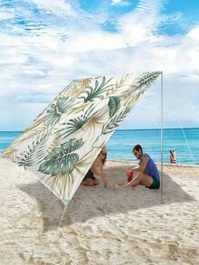 1pc Tropical Leaf Pattern 2D Digital Print Outdoor Sun Shade Canopy, Detachable Design, Suitable For Camping, Fishing, Yard, Events, RV And More (Ropes Included, Poles Not Included) - A - View 2