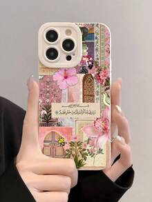 1 pieza Funda de teléfono de cuero con textura y estampado floral árabe con impresión UV, compatible con iPhone 17 16 15 14 13 12 11 y otros teléfonos, funda protectora de TPU suave, artículo de regalo, funda de teléfono con diseño islámico creativo, regalo para el Día de la Pareja/Cumpleaños para padres, familia y amigos - Multicolor - Ver 2