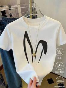 Women's White T-Shirt With Bunny Ears And Paws In Leopard Print,  Animal Print Camila, Casual Summer Blouse With Cute Bunny Design, Stylish And Fun Top For Everyday Wear Or As A Gift. Women's T-Shirt. Blouses > Elegant. Boho Chic, Round Neck Printed T-Shirt With Cartoon Design. - 白色的/ - 查看 6