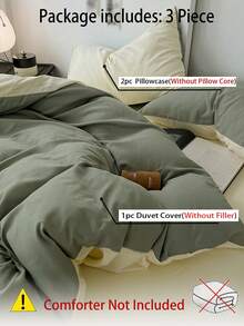 New Solid Color Patchwork Nordic Style Simple Polyester Duvet Cover 3 Pieces Set - Olive Green - View 7
