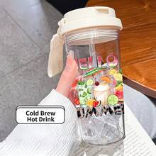 1個/5個 500ml「Hello Summer」主題塑膠杯，附吸管、掛繩與防漏蓋，透明冰咖啡杯，印有清新熱帶飲料與水果圖案，適合夏季日常使用，是海灘愛好者與女孩的絕佳禮物 - 多色-飲品summer - 查看 12