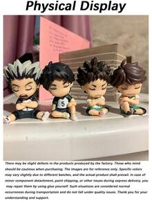 bandai 動漫人偶 PVC 娃娃 睡眠造型 岩泉一、赤葦京治、及川徹、木兔光太郎 收藏玩具 | 完美的父親節禮物 - 生日、週年紀念、畢業、開學、日、婚禮季節與節日禮物，粉絲收藏展示，動漫主題派對贈品與 Cosplay 道具，收藏級玩具禮物 - 彩色 - 查看 7