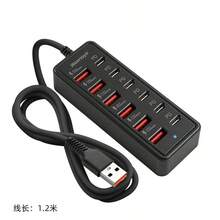 WOWSSYO Adaptador 12-en-1 de 65W, 6 puertos USB + 6 puertos de carga rápida Tipo-C, enchufe multifuncional Tipo-C/toma de salida múltiple, hub USB-C, estación de carga, hub USB/cargador multipuerto para portátiles, teléfonos, tabletas y otros dispositivos - Multicolor - Ver 8