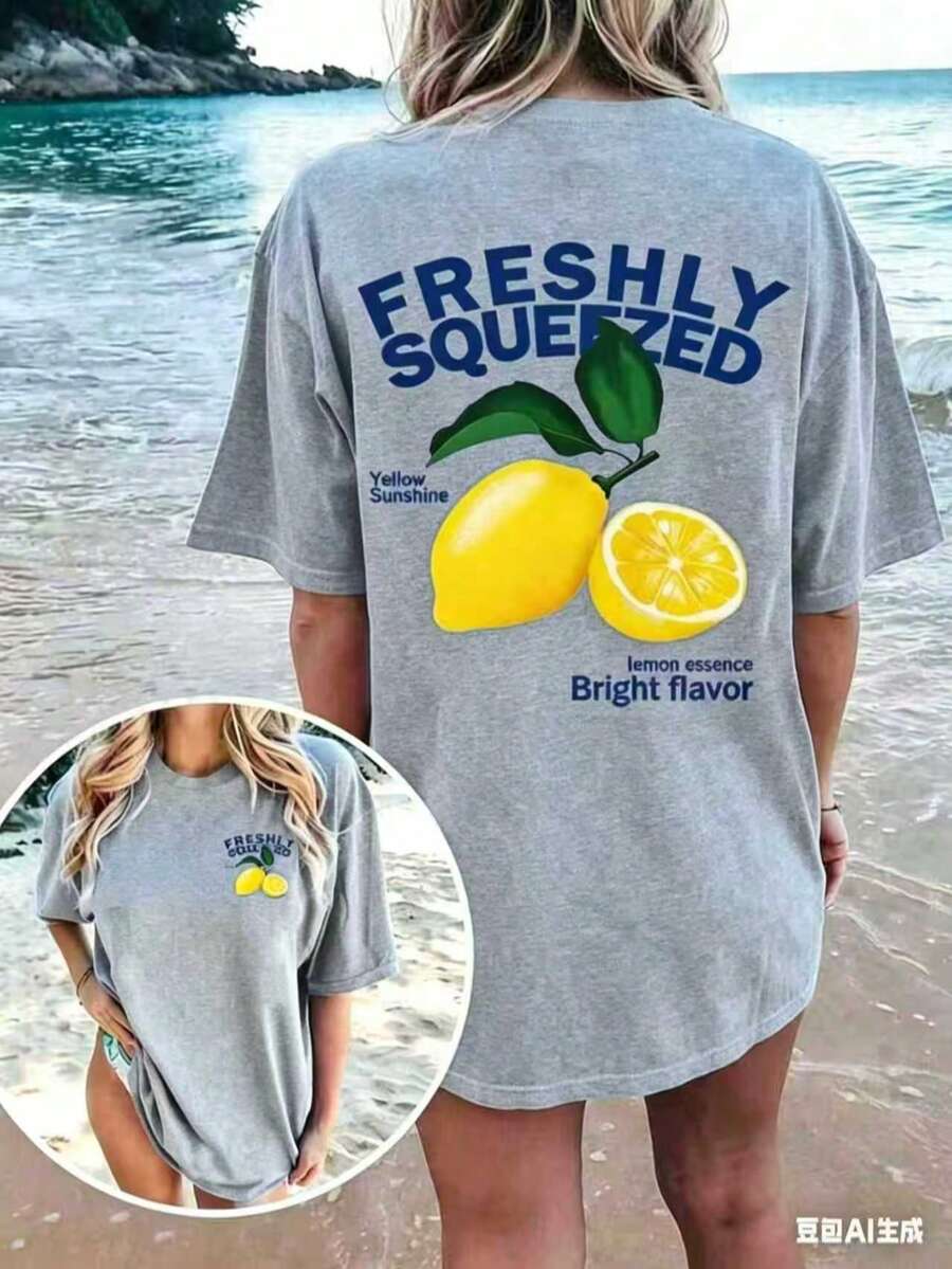 FRESHLY SQUEEZED Casual Lemon Vacation Atmosphere Graphic Oversized Round Neck Short Sleeve-Shirt WomenUnisex Casual-Shirts - 灰色 - 查看 1