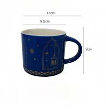 1 Stück wiederverwendbare Keramiktasse mit Motiven im orientalischen Stil, mit goldenen Mond- und Hausmotiven. Geeignet für Kaffee, Milch, Saft und Getränke. Ideal für Zuhause, Restaurant und Café. Perfektes Eid-Geschenk - Verschiedenfarbig - Übersicht 14