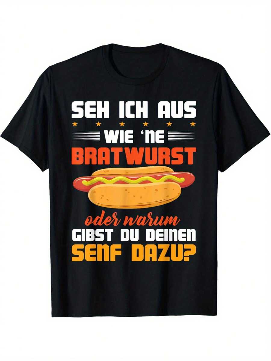 Funny Men's T-Shirt "I Look Like A Bratwurst, Grill Master", Vintage Men's T-Shirt, Casual Summer Men's T-Shirts, Party Costumes, Carnival T-Shirt, Loose And Comfortable For Summer. - Black - View 1