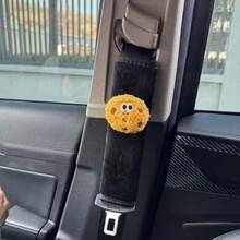 汽车内饰肩垫套装，饼干球肩垫，全新汽车配件，四季通用黑色绒面肩垫套装，饼干组合 - 安全帶墊套 - 查看 5