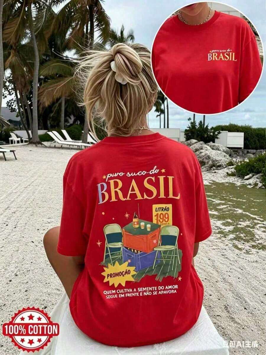 [Impresión a Doble Cara] Ropa de Verano para Mujer, Camiseta Casual para Mujer, Estilo Vintage, Estampado con la Frase "Puro Suco Do BRASIL", Manga Corta, Cuello Redondo, Algodón Puro, Talla Grande, Camiseta de Hombros Caídos [Lan] - Rojo - Ver 1