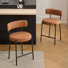 24'' Bar Stools Set Of 2, Modern PU Leather Counter Height Bar Stools With Curved Back And Black Metal Frame, Upholstered Barstools For Kitchen Island, Bar, Dining Room, Brown - 棕色 - 查看 7