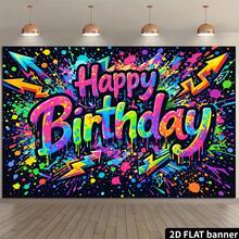 2D涂鸦风格生日派对横幅背景，彩色泼墨设计，搭配3D“生日快乐”字样，饰以箭头和闪电图案，街头风格 - 29 - 查看 2