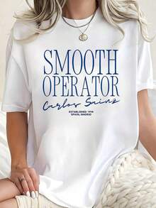 White T-Shirt With "Smooth Operator" Quote By Carlos Sainz F1, Graphic T-Shirt Of The Spanish  Driver, Oversized Loose Blouse, Urban Sporty Style, F1 Fan Gift Tops - 白色的 - 查看 1