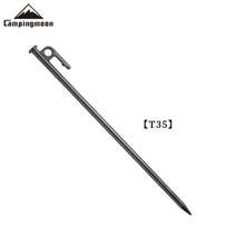 CAMPINGMOON 1 pièce Piquets de tente en acier au carbone anti-rouille durables, convenant pour le camping et la plage, comprenant un étui de piquets et un sac de rangement - Clous en acier robustes pour tentes de camping et utilisation en extérieur, T15 T20 T25 T30 T35 T40 - Noir - Voir 12