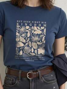 Casual Short-Sleeved T-Shirt With A Combined Alphabet Letter And Floral Print For Summer, BUT SEEK FIRST HIS KINGDOM AND HIS RIGHTEOUSNESS, AND ALL THESE THINGS WILL BE ADDED TO YOU Matthew 6:33 Women's Graphic T-Shirts - Breathable High Quality - 藍色的 - 查看 5