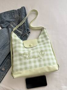Large Capacity Plaid Backpack, New Korean Fashion Versatile Commuter Tote Bag - Multicolor - View 4