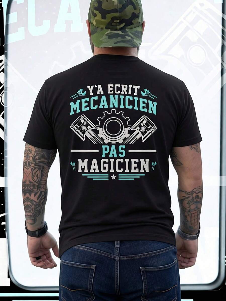 T-Shirt: A Fun Gift Idea For Mechanics: A T-Shirt With A Printed Message On The Back. Made From 100% [Specific Material, If Known, E.G., Cotton], This Crew Neck T-Shirt Is Designed For Comfort And Breathability, With Short Sleeves. Loose And Comfortable For Summer. - Back - View 1