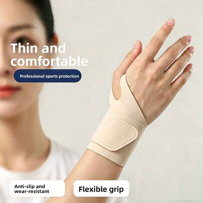 1pc Professional Sports Wrist Support, Thin Breathable Anti-Sprain, Suitable For Badminton, Table Tennis, Tennis, Unisex