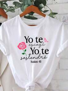 Camiseta de manga corta para mujer con cuello redondo, estampado de texto en español "Yo Te Escogí Yo Te Sostené Isaías 41", estilo casual, para compras, regalo de festival, reuniones de amigos, ocio, primavera y verano. - Blanco - Ver 6