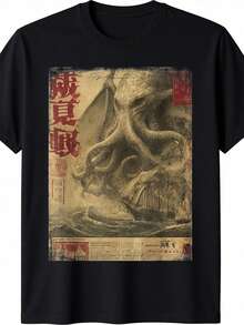 Women T-Shirts - Back - View 1