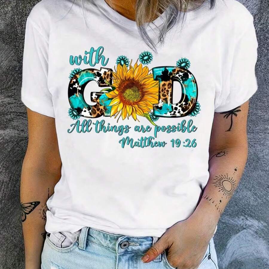 Printed T-Shirt For Men And Women - 白色 - 查看 1
