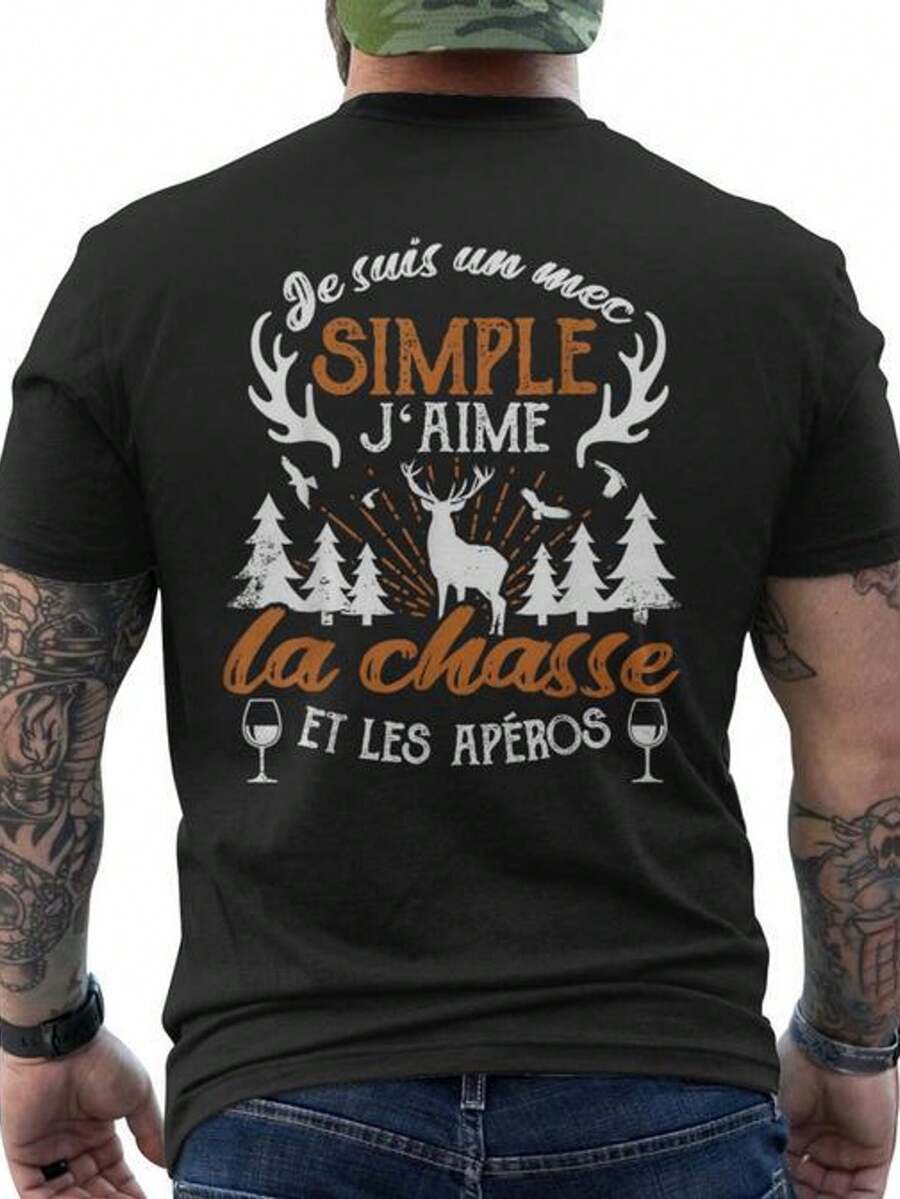 Men's Hunting And Snack Graphic T-Shirt - French Text And Deer Design On The Back - Breathable Cotton Short Sleeve Crew Neck T-Shirt For Hunting Enthusiasts And Wine Lovers - Casual Wear (Machine Washable), Leisure Wear, Ideal For Weekends, Distinctive T-Shirt, Comfortable Material, Soft Fabric, Printed T-Shirt, Loose And Comfortable For Summer - Black - View 1