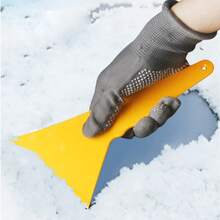 Car Snow Brush & Snow Shovel - Black Yellow 35cm - View 4