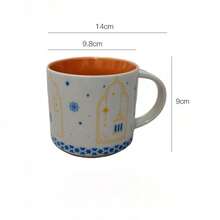 1 Stück wiederverwendbare Keramiktasse mit Motiven im orientalischen Stil, mit goldenen Mond- und Hausmotiven. Geeignet für Kaffee, Milch, Saft und Getränke. Ideal für Zuhause, Restaurant und Café. Perfektes Eid-Geschenk - Verschiedenfarbig - Übersicht 12