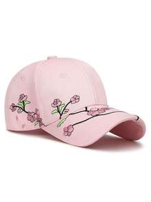 1件女款靜奢新中式黑色棒球帽，梅花刺繡，可調節顯臉小遮陽帽，休閒彎簷遮陽帽，適合日常通勤、旅行、露營與約會 - 多色 - 查看 7