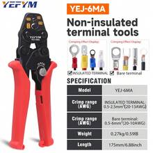 Kìm bấm đầu nối cách điện và không cách điện, dụng cụ bấm đầu nối đa năng có cơ chế bánh cóc YEJ-6MA - YEJ-6MA - Xem 2