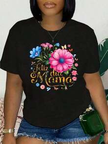 Camiseta para el Día de la Madre - Blanca, de Manga Corta, Cuello Redondo, Estilo Casual, con Estampado Floral Colorido de Flores de Hibisco Rosa y Frases en Español. Regalo Perfecto para Mamá, Abuela o Mujer Embarazada. Entrega desde Almacén Local. Algodón Suave y Cómodo. Descuento Especial. Perfecta para Pascua, Halloween, Día de Acción de Gracias, Navidad, etc.Camiseta Holgada de Diseño Único (Solo un Estilo) Ideal como regalo playera de mujer blusas>elegante - Negro - Ver 11