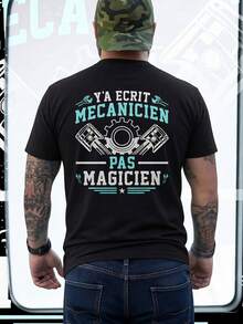 T-Shirt: A Fun Gift Idea For Mechanics: A T-Shirt With A Printed Message On The Back. Made From 100% [Specific Material, If Known, E.G., Cotton], This Crew Neck T-Shirt Is Designed For Comfort And Breathability, With Short Sleeves. Loose And Comfortable For Summer. - Back - View 12