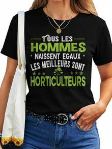 Men's Horticulturist T-Shirt, Gift, Humorous, Plant, Flower, Women's T-Shirt - 100% Cotton T-Shirt - Comfortable Fabric - Suitable For Casual Wear And Holidays, 100% Cotton - Casual And Versatile, Suitable For Themed Events And Casual Outfits. Loose And Comfortable For Summer. - White - View 7