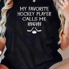 Camiseta estampada de hockey de talla grande, camiseta casual de manga corta con cuello redondo para primavera y verano, ropa de talla grande para mujer. - Negro - Ver 1
