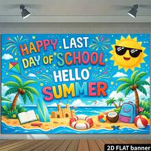 2D Flat School Term End Summer Theme Banner Background, "Happy End Of School, Hello Summer" Colorful Text - 4 - View 5
