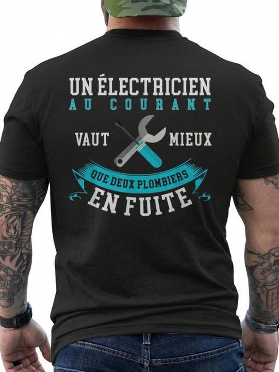 Men's T-Shirt With Funny Electrician And Plumber Print - French Plumbing Slogan Print On The Back, Comfortable Cotton Short-Sleeve Crew Neck T-Shirt, Casual Gift For Dad, Electricians, Plumbers (Black), Humorous Workwear, Graphic Print T-Shirt, Breathable Fabric, Lightweight T-Shirt, Slogan T-Shirt, Loose And Comfortable For Summer. - Black - View 1