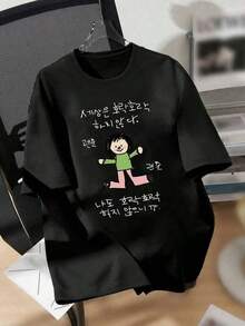 Women's Short-Sleeved T-Shirt, Casual And Simple, Decorated With Cartoon Character Prints, Modern And Versatile. Black. Suitable As A Gift. Women's T-Shirt. Blouses > Elegant. Boho Chic - 黑色 2 - 查看 4