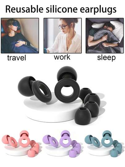6只装可重复使用硅胶睡眠耳塞，隔音降噪，适用于工业、学生、游泳等场合，防水入耳式