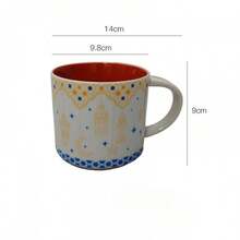 1 Stück wiederverwendbare Keramiktasse mit Motiven im orientalischen Stil, mit goldenen Mond- und Hausmotiven. Geeignet für Kaffee, Milch, Saft und Getränke. Ideal für Zuhause, Restaurant und Café. Perfektes Eid-Geschenk - Verschiedenfarbig - Übersicht 13