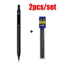 Bộ 2 bút chì cơ khí chất lượng cao, sáng tạo, cỡ ngòi 0.3/0.5/0.7/0.9/2.0mm, ngòi HB khó gãy, rất thích hợp cho phác thảo, vẽ tranh, dụng cụ vẽ, văn phòng phẩm (1 bút + 1 hộp ngòi chì) - Nhiều màu - Xem 14