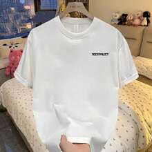 Nueva camiseta unisex de manga corta de verano con cuello redondo y estampado del número 7️⃣, estilo transfronterizo, corte holgado para parejas. - Blanco - Ver 2