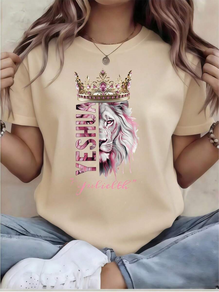 Women's T-Shirt With Fun Print - Casual, Short-Sleeved, Crew Neck, Loose Fit, Machine Washable, Comfortable For All Seasons, Suitable For Casual Wear. | Loose Fit | Long-Lasting Prints, Suitable For Various Holiday Gifts, Shipped From Local Warehouse 2026. - 杏色 - 查看 1