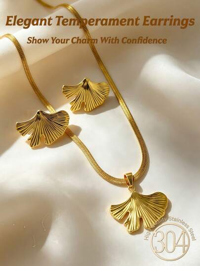 A Set Of Ginkgo Leaf Pendant Necklaces And Earrings, A 18K Gold-Coated Non-Fading Stainless Steel Jewelry Set, Lightweight And Low-Allergy - A Gold-Style Declaration Necklace For Women, A Summer Fashionable And Simple Jewelry Set With Unique Texture Design, Which Can Meet Your Wearing Needs For Various Party Occasions - Suitable For Daily Casual Wear, Party Gatherings, Birthday Parties, Beach Trips And Vacations
