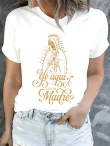 Image Of The Virgin Surrounded By Golden Rays That Conveys Peace, Hope And Protection, Accompanied By A Spiritual Phrase. Casual, Comfortable Women's T-Shirt Ideal For Everyday Use. - 白色 - 查看 1