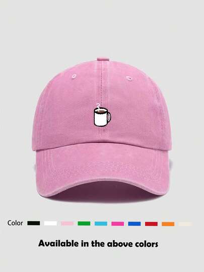 1pc Unisex Printed Distressed Washed Baseball Cap, Vintage Style, Breathable Sports Sun Hat, Suitable For Daily Outings, Fishing, Outdoor Travel