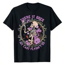 My Last Flight Has Arrived. This Fun And Satirical T-Shirt Is Suitable For Women, Men, And Unisex Wear. It's A Short-Sleeved Cotton T-Shirt, Perfect For Summer Adventures, Made Of 100% Soft Fabric, And Is An Ideal Choice For Sports, Work, And Leisure. - 黑色 - 查看 5